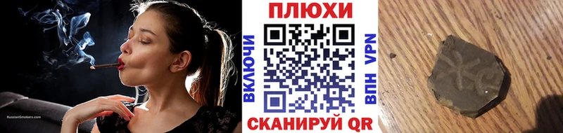 ГАШ Premium  Лысково 