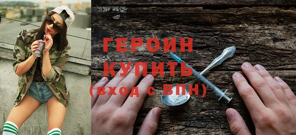 Альфа ПВП Абинск