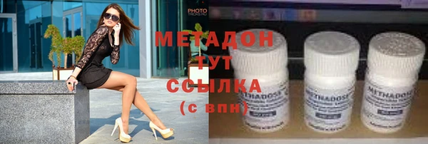 дмт Покачи