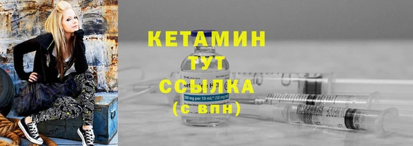 мдма Покров