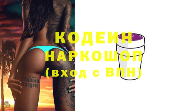 мдма Покров