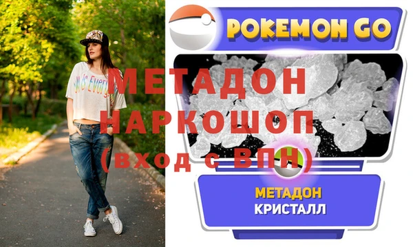 дмт Покачи