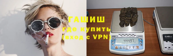 дмт Покачи