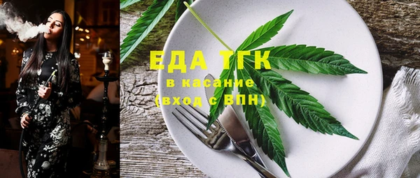 дмт Покачи