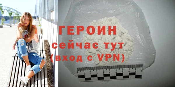 мдма Покров