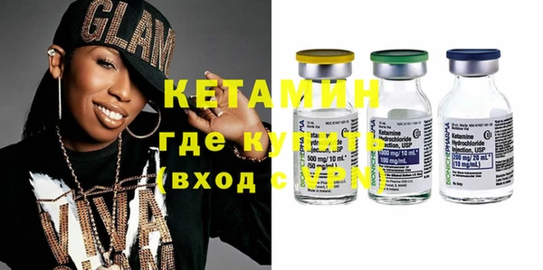 дмт Покачи